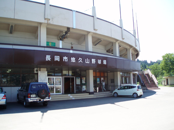 �I�v�R���ꐳ�ʌ���